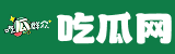 吃瓜天堂
