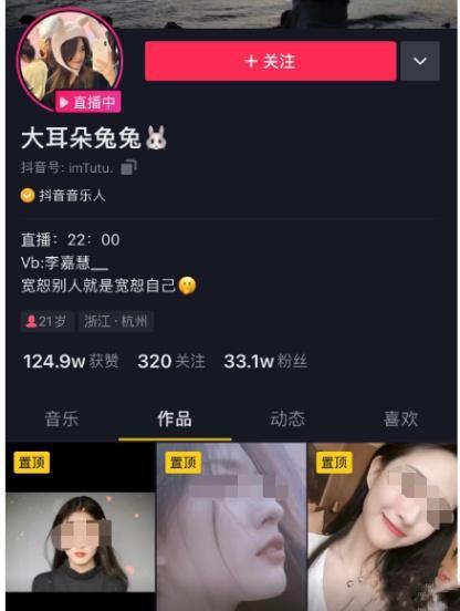 平乡吃瓜事件视频播放,视频曝光引发网友热议