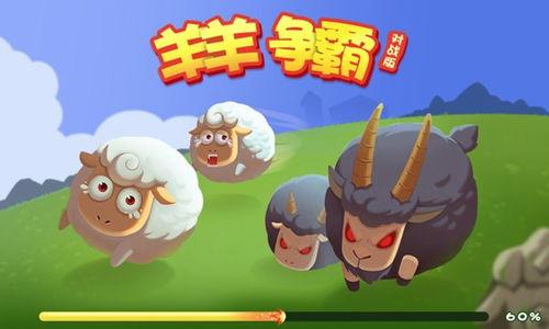 头条小游戏动物争地盘,一场生态平衡的趣味较量