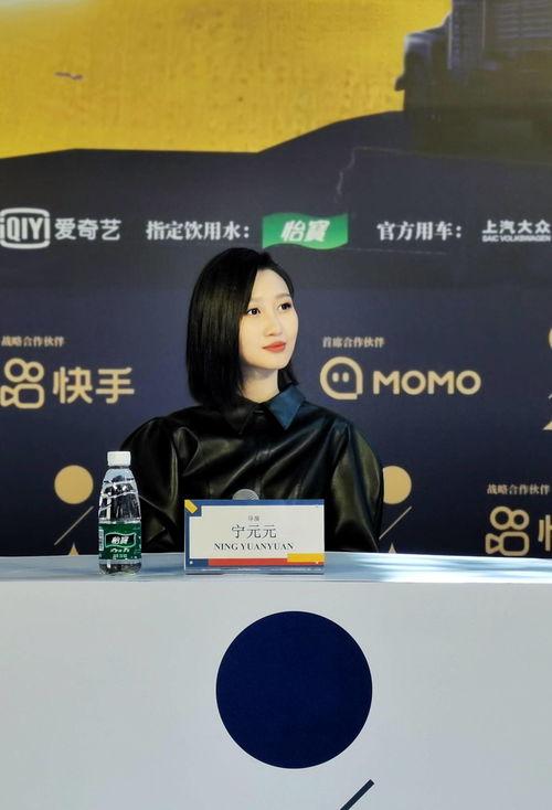 宁元元头条,揭秘网红背后的故事与成长历程