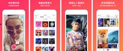 南宁不夜城今日头条视频,繁华灯火下的都市魅力