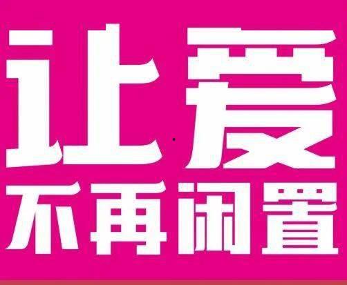 广西玉环最新新闻头条,突发事故引发关注，最新进展情况公布