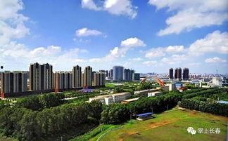 长春经开区最新爆料,产业升级与创新发展动态全解析