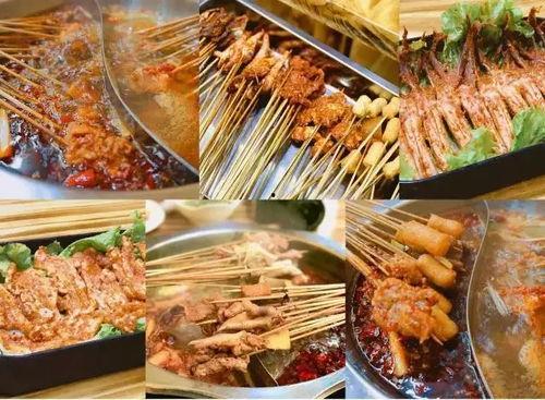 广东网红串串店报价多少,价格亲民，美味无限
