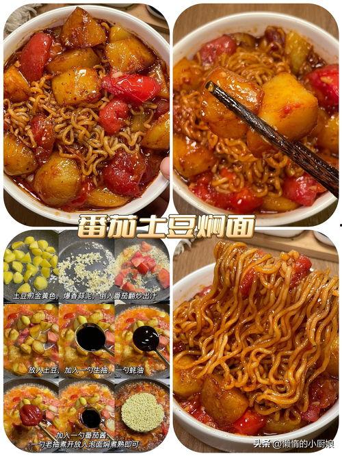 汤达人头条,揭秘汤达人品牌背后的故事与魅力