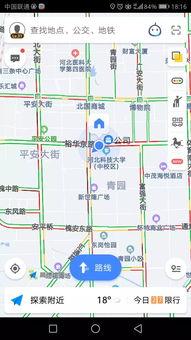 头条怎么限号的呀,如何精准调控流量