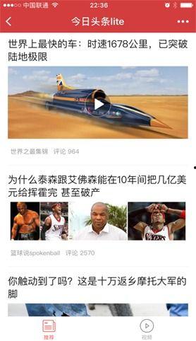 头条主页小程序关闭不了,头条主页小程序关闭难题解析