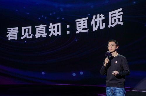 今中头条,聚焦热点，解码时代脉动