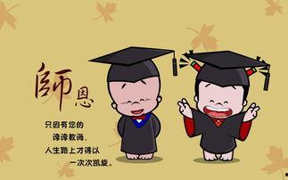 瓜州语文杨老师怎么样啊,瓜州语文杨老师教学风采掠影