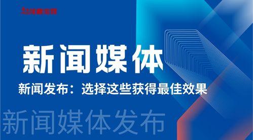 南充新闻媒体爆料案件,警方全力侦破，真相即将揭晓