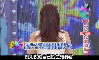 今日爆料秘闻视频播放,视频爆料背后的惊人真相