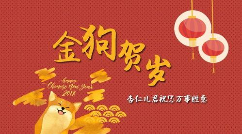 上头条晒春节作品,上头条晒幸福瞬间