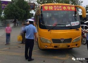 零陵超载红网,揭秘超载背后的安全隐患与治理挑战