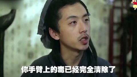 秀才侃娱乐吃生瓜蛋子